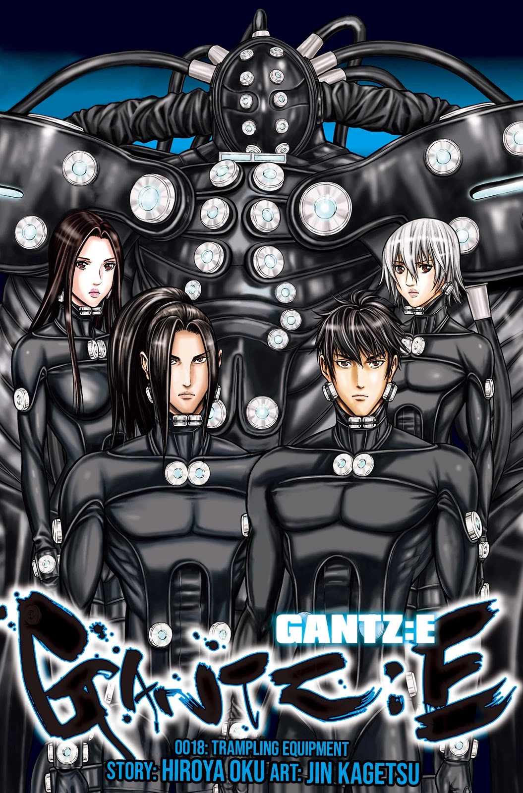 Gantz:E Chapter 18 page 2 - Chapter 18: Trampling Equipment