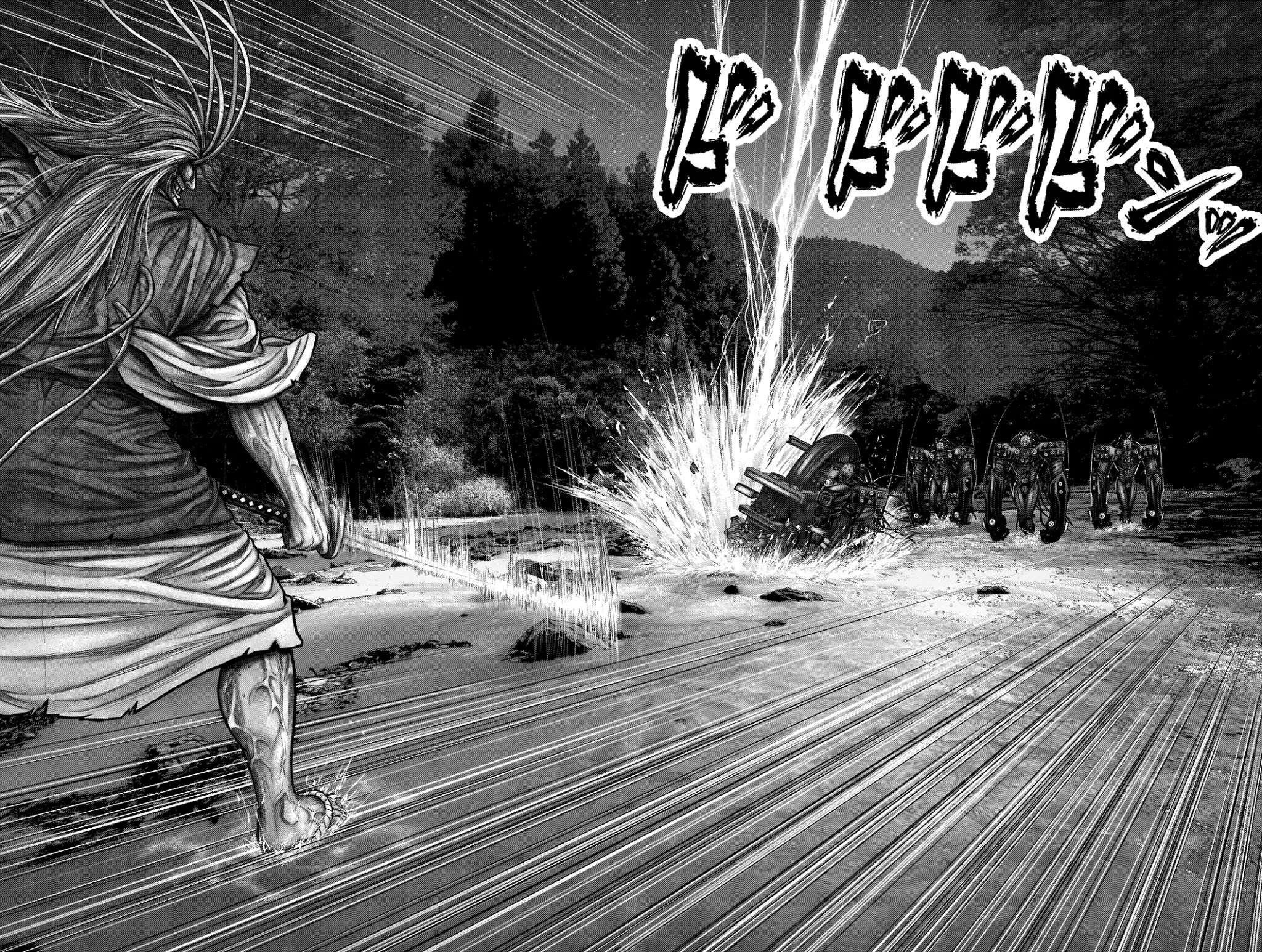 Gantz:E Chapter 18 page 4 - Chapter 18: Trampling Equipment