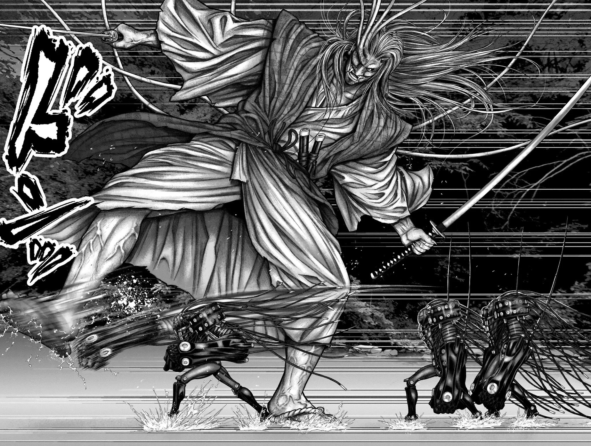 Gantz:E Chapter 18 page 9 - Chapter 18: Trampling Equipment