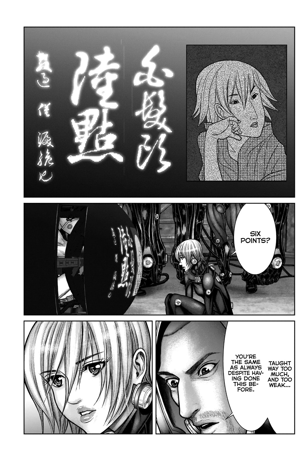 Gantz:E Chapter 19 page 11 - Chapter 19: Points Contest