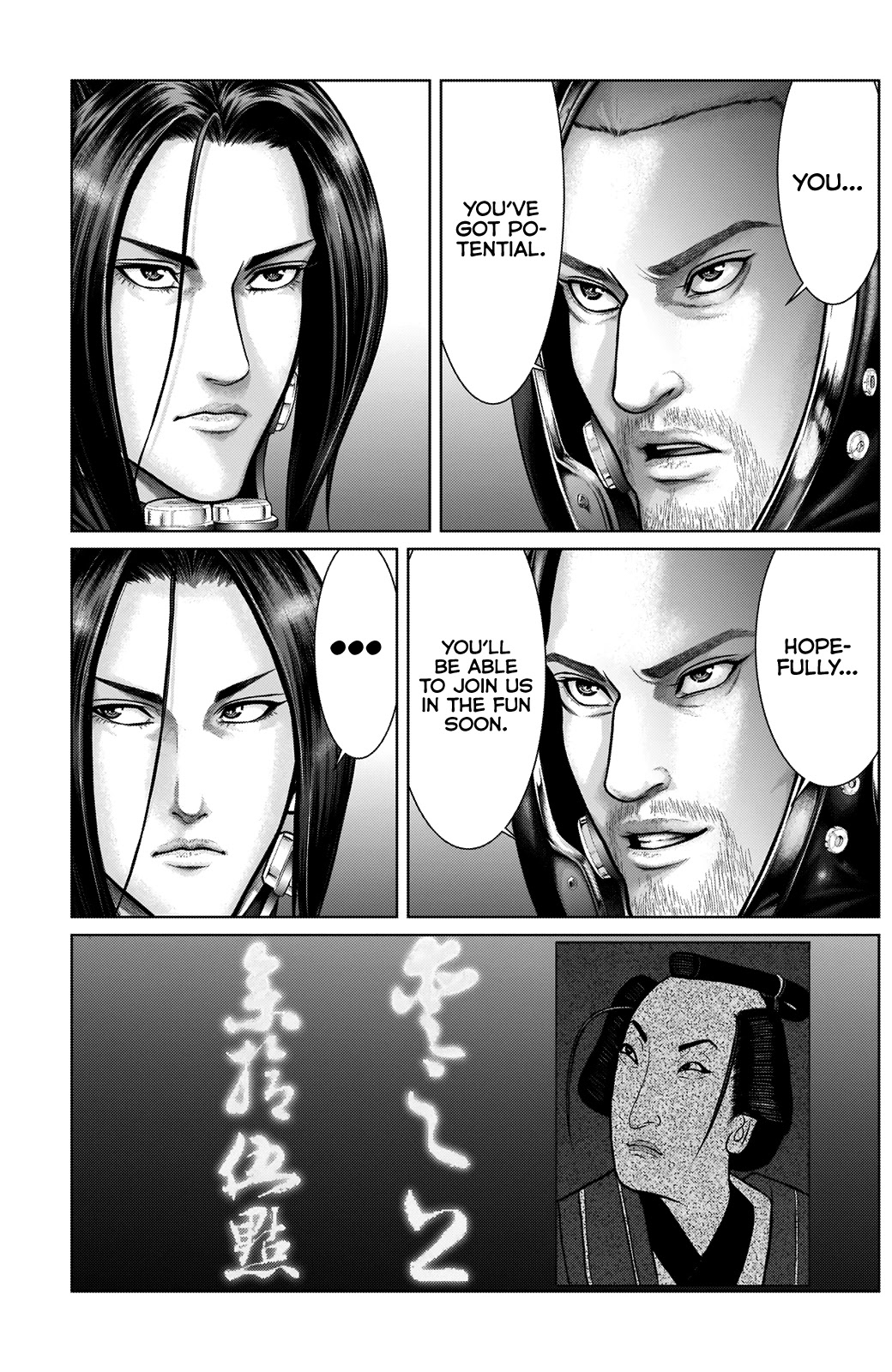 Gantz:E Chapter 19 page 13 - Chapter 19: Points Contest