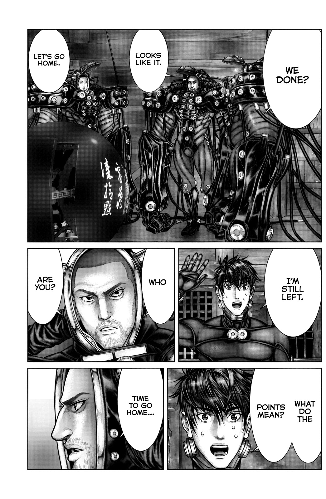 Gantz:E Chapter 19 page 17 - Chapter 19: Points Contest