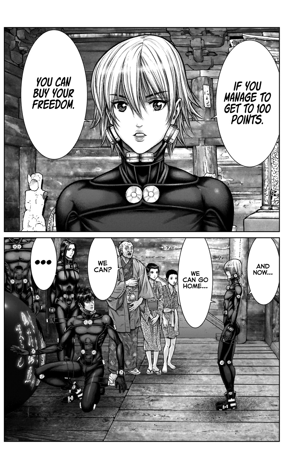 Gantz:E Chapter 19 page 20 - Chapter 19: Points Contest