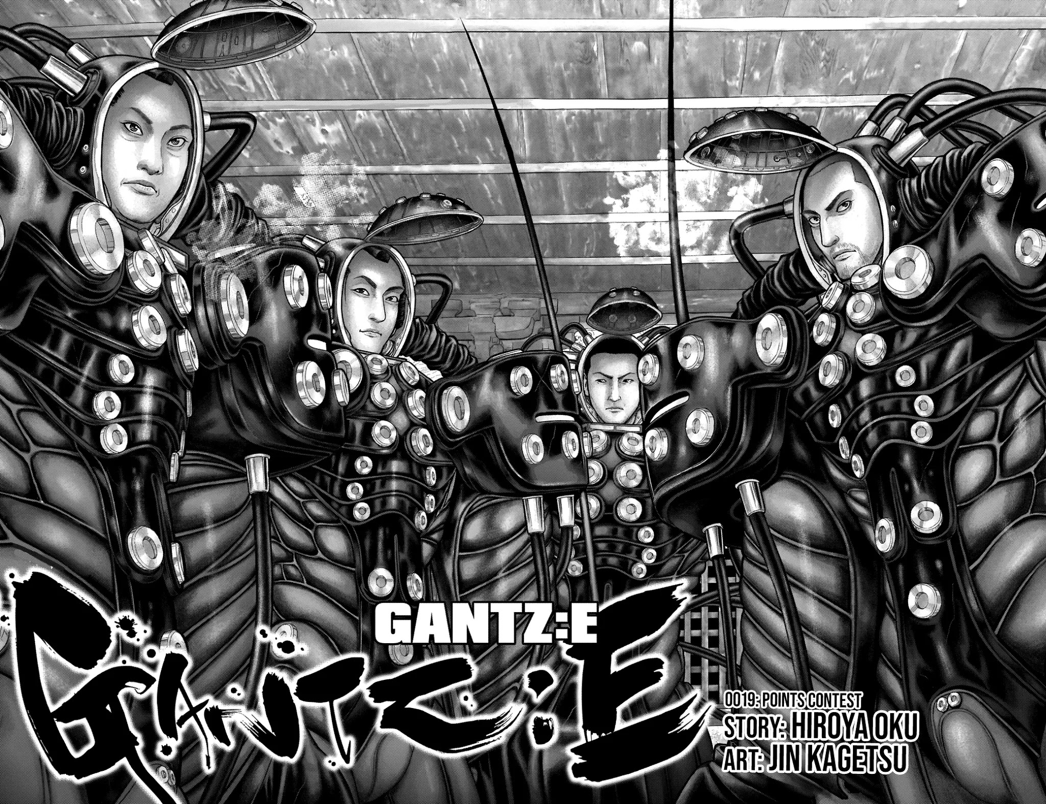 Gantz:E Chapter 19 page 3 - Chapter 19: Points Contest