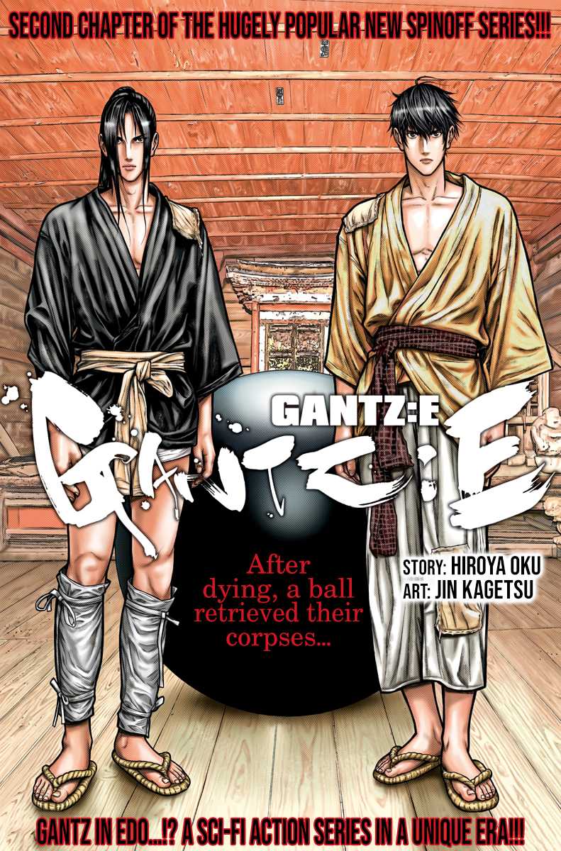 Gantz:E Chapter 2 page 1 - Chapter 2