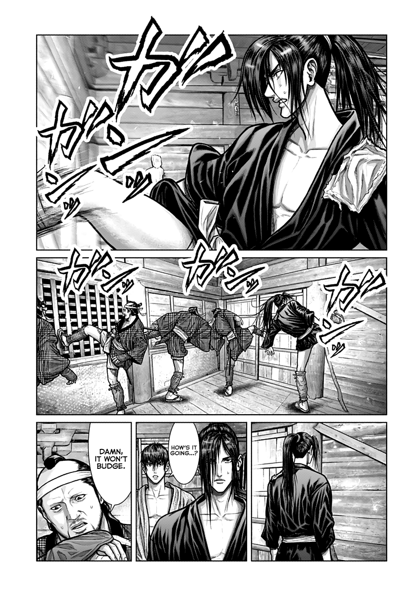 Gantz:E Chapter 2 page 10 - Chapter 2