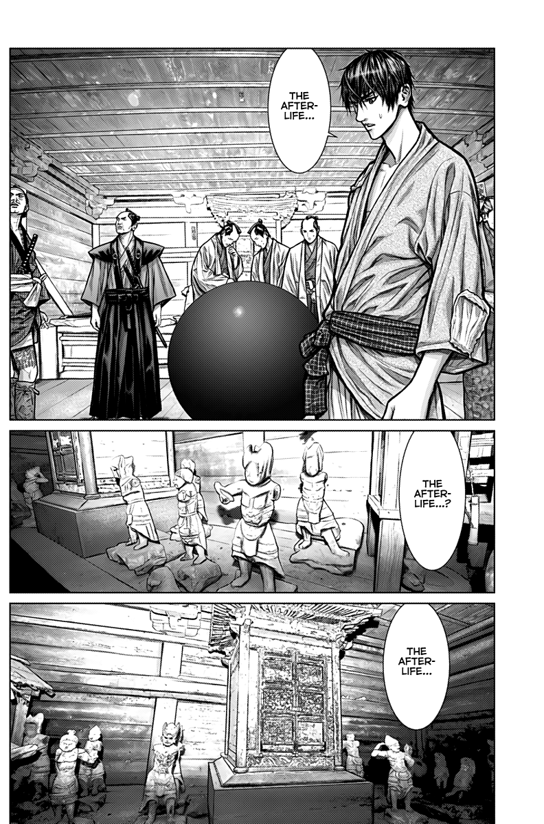 Gantz:E Chapter 2 page 11 - Chapter 2