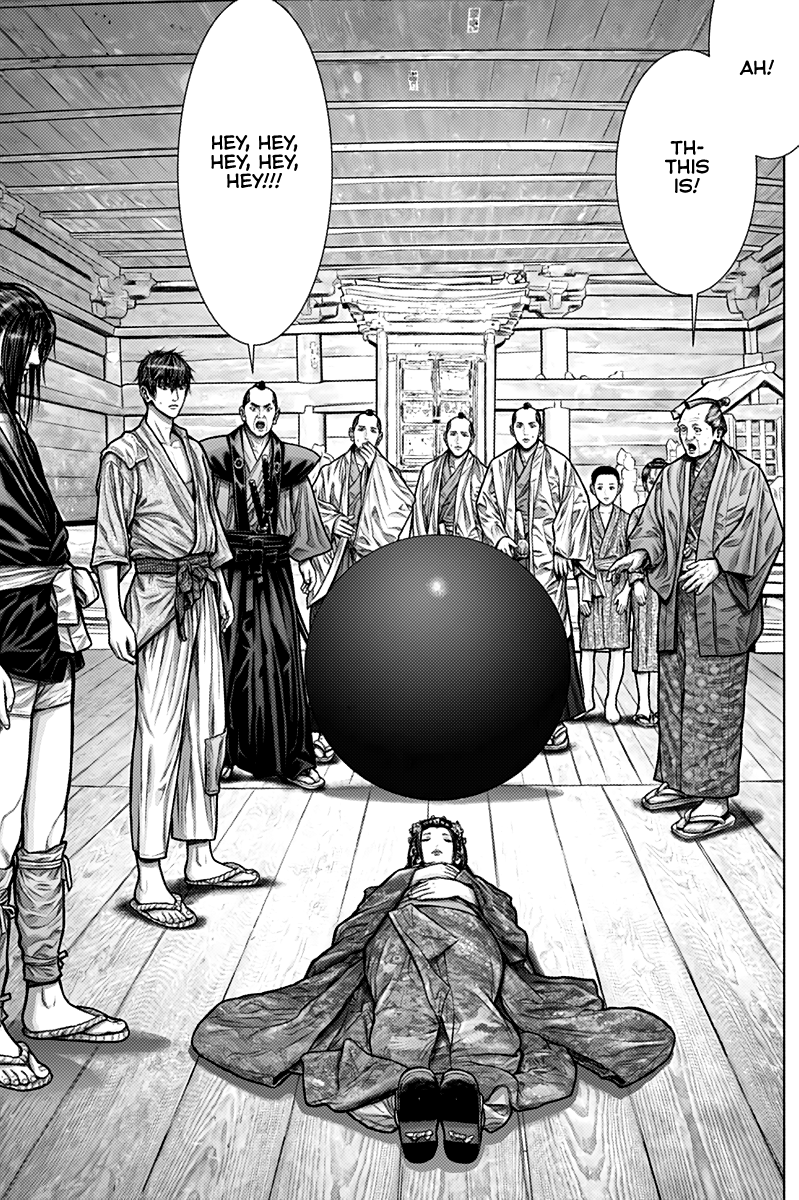 Gantz:E Chapter 2 page 14 - Chapter 2