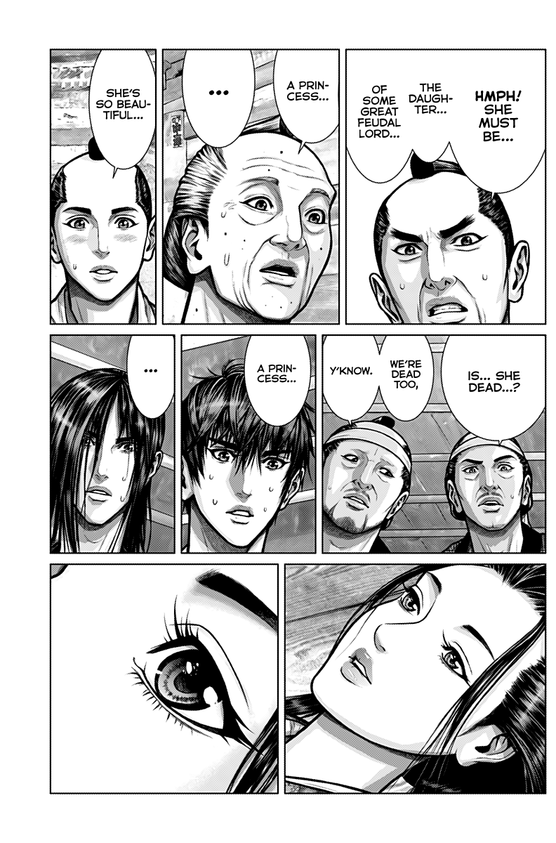Gantz:E Chapter 2 page 16 - Chapter 2