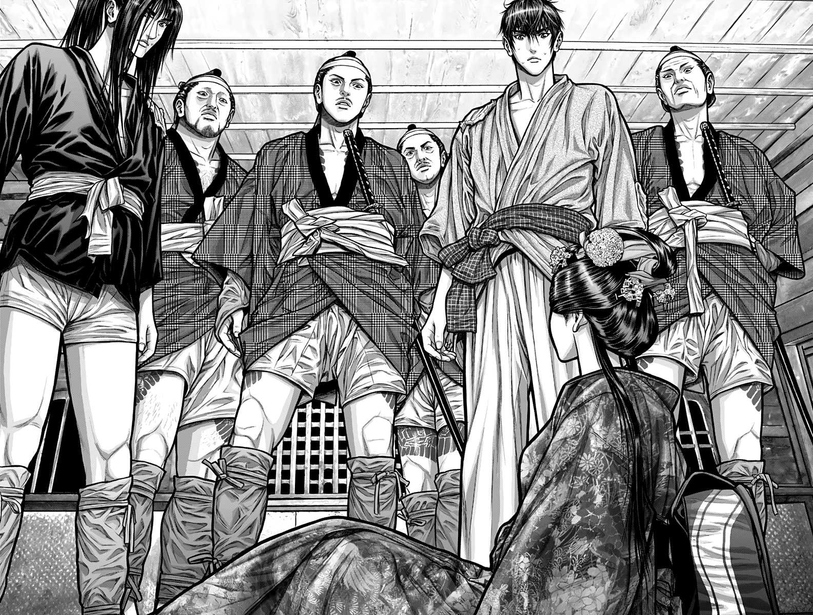 Gantz:E Chapter 2 page 17 - Chapter 2
