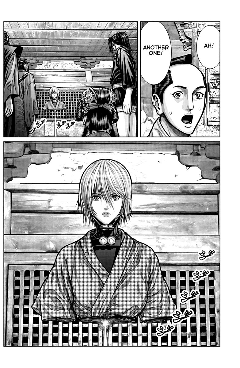 Gantz:E Chapter 2 page 20 - Chapter 2