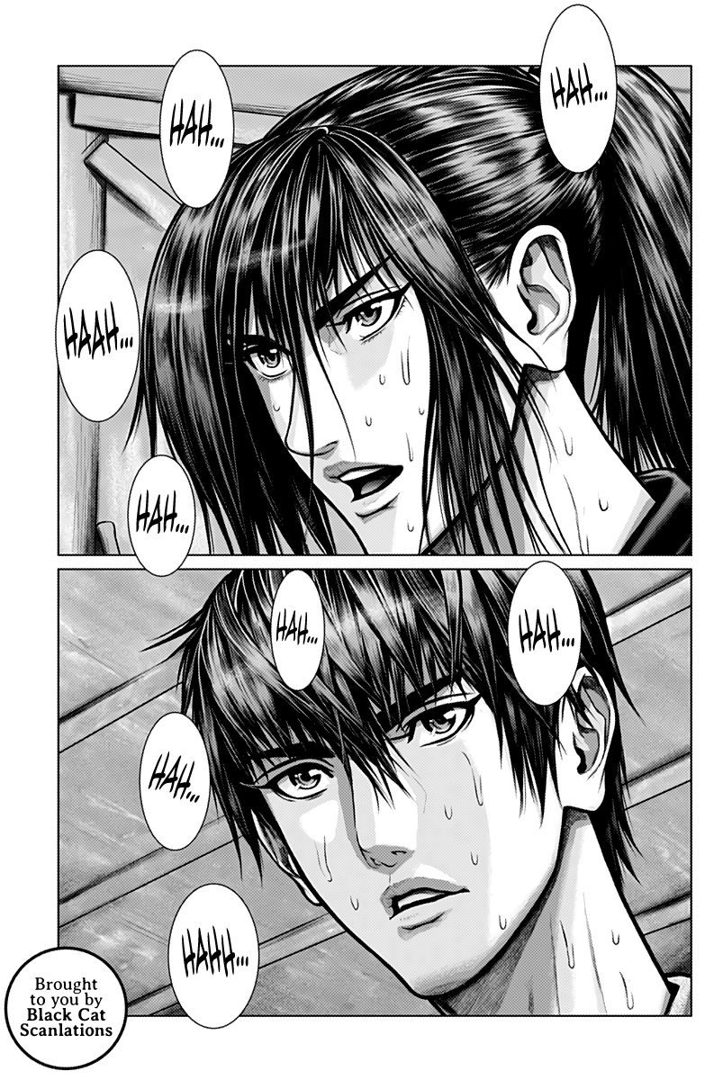 Gantz:E Chapter 2 page 3 - Chapter 2