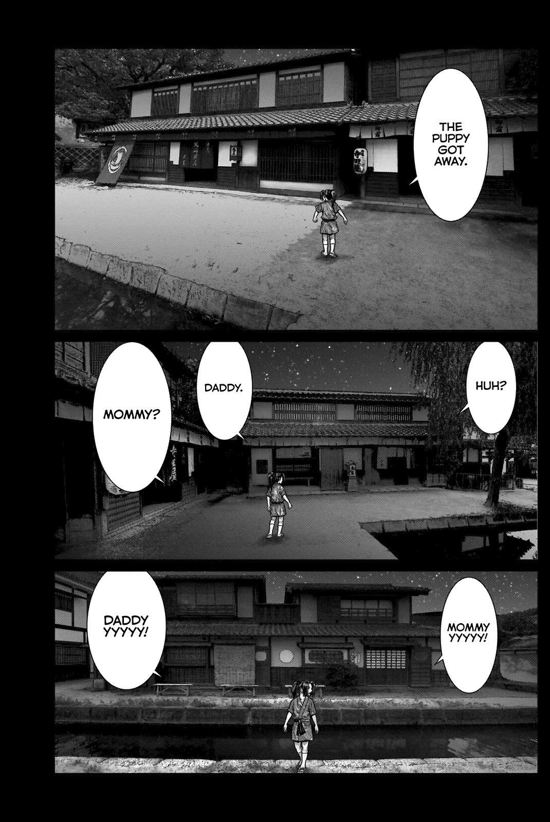 Gantz:E Chapter 20 page 14 - Chapter 20: Respective Daybreaks