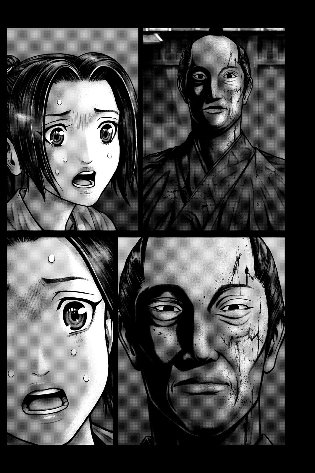 Gantz:E Chapter 20 page 17 - Chapter 20: Respective Daybreaks