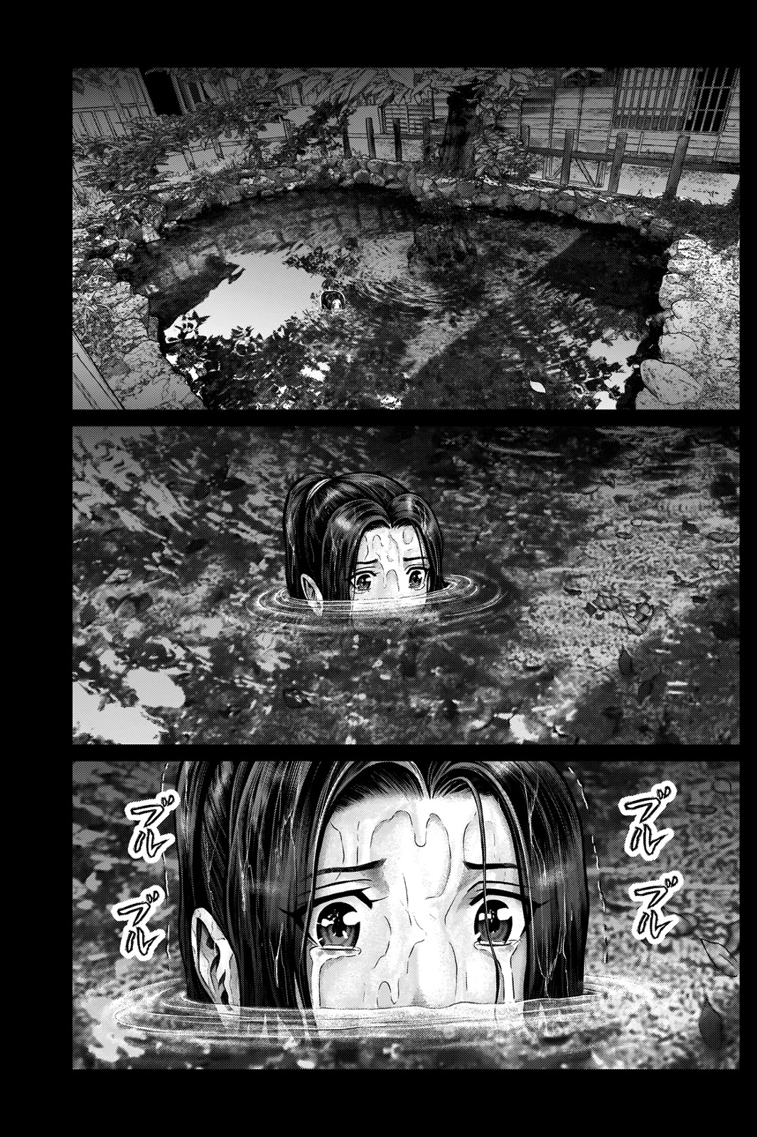 Gantz:E Chapter 20 page 20 - Chapter 20: Respective Daybreaks