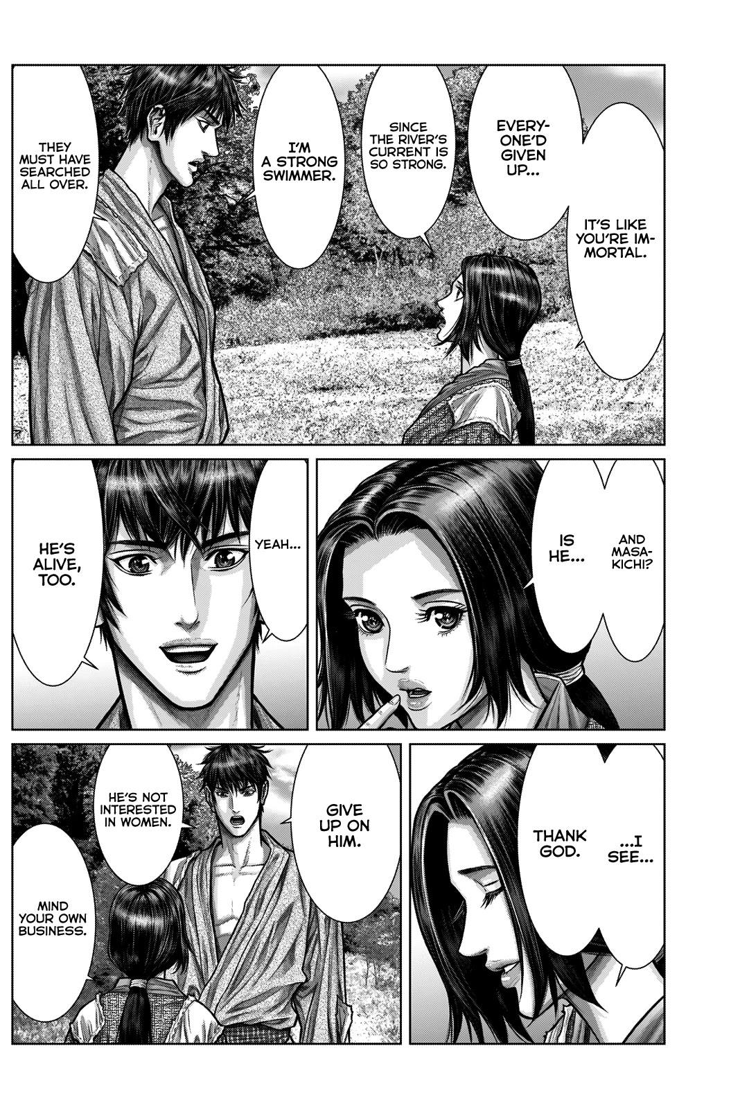 Gantz:E Chapter 20 page 6 - Chapter 20: Respective Daybreaks