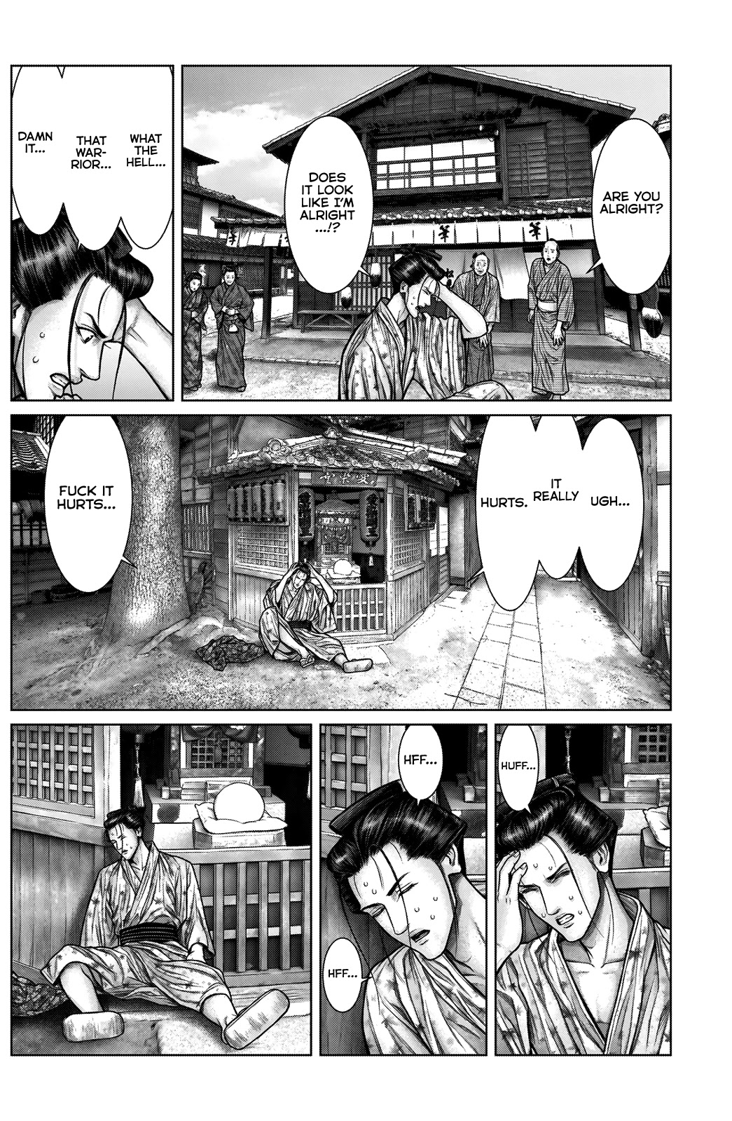 Gantz:E Chapter 21 page 12 - Chapter 21: Gambling
