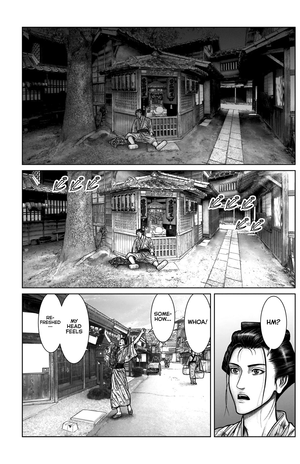 Gantz:E Chapter 21 page 13 - Chapter 21: Gambling