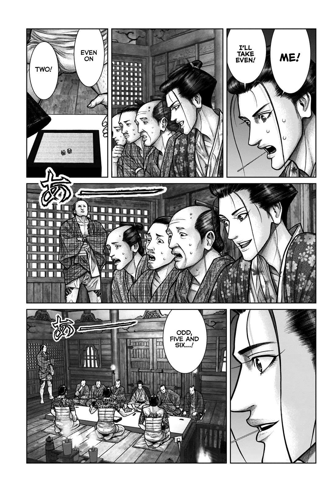 Gantz:E Chapter 21 page 15 - Chapter 21: Gambling