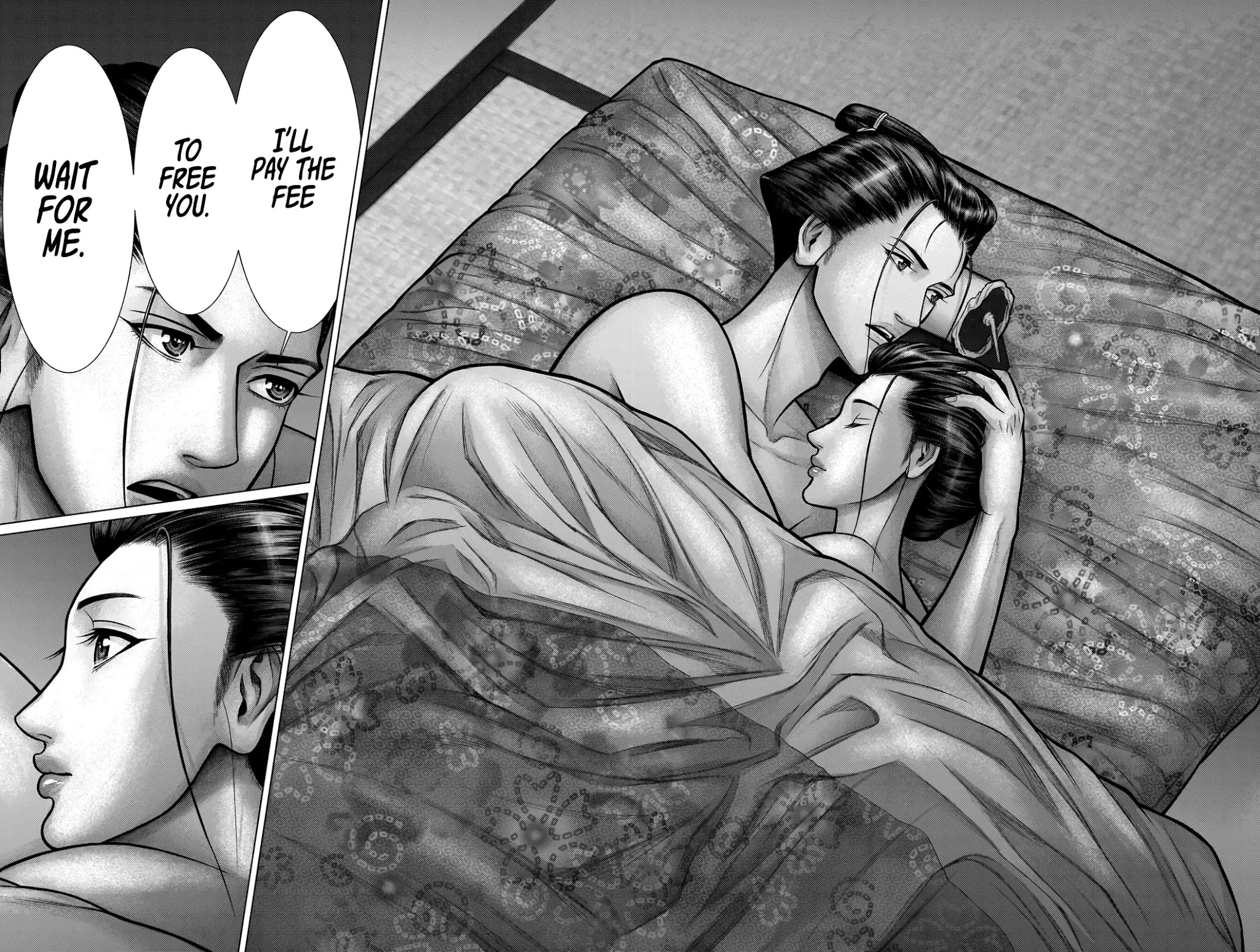Gantz:E Chapter 21 page 20 - Chapter 21: Gambling