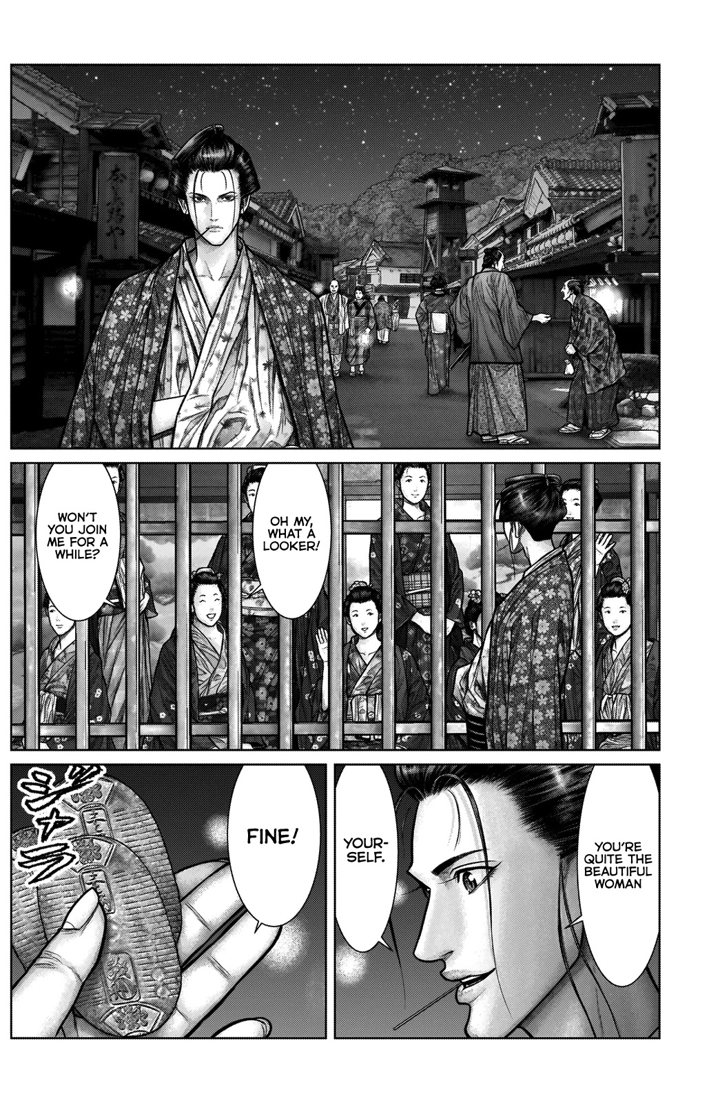 Gantz:E Chapter 21 page 4 - Chapter 21: Gambling