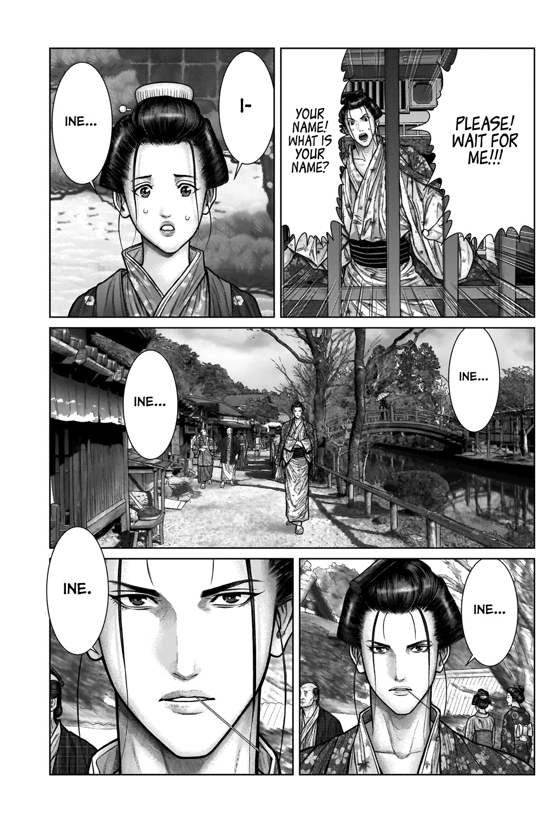Gantz:E Chapter 21 page 9 - Chapter 21: Gambling