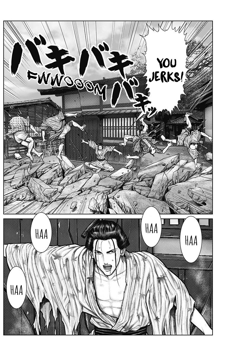 Gantz:E Chapter 22 page 10 - Chapter 22: Newcomers