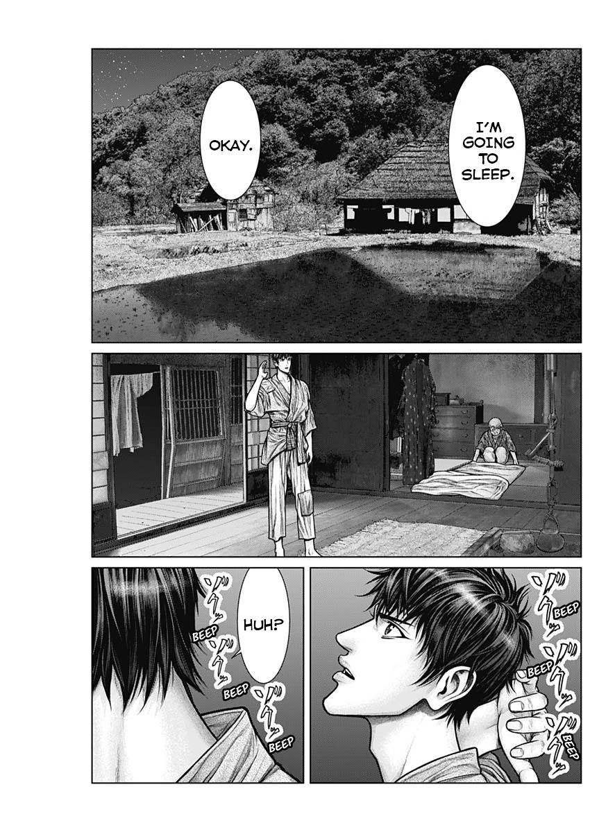Gantz:E Chapter 22 page 11 - Chapter 22: Newcomers