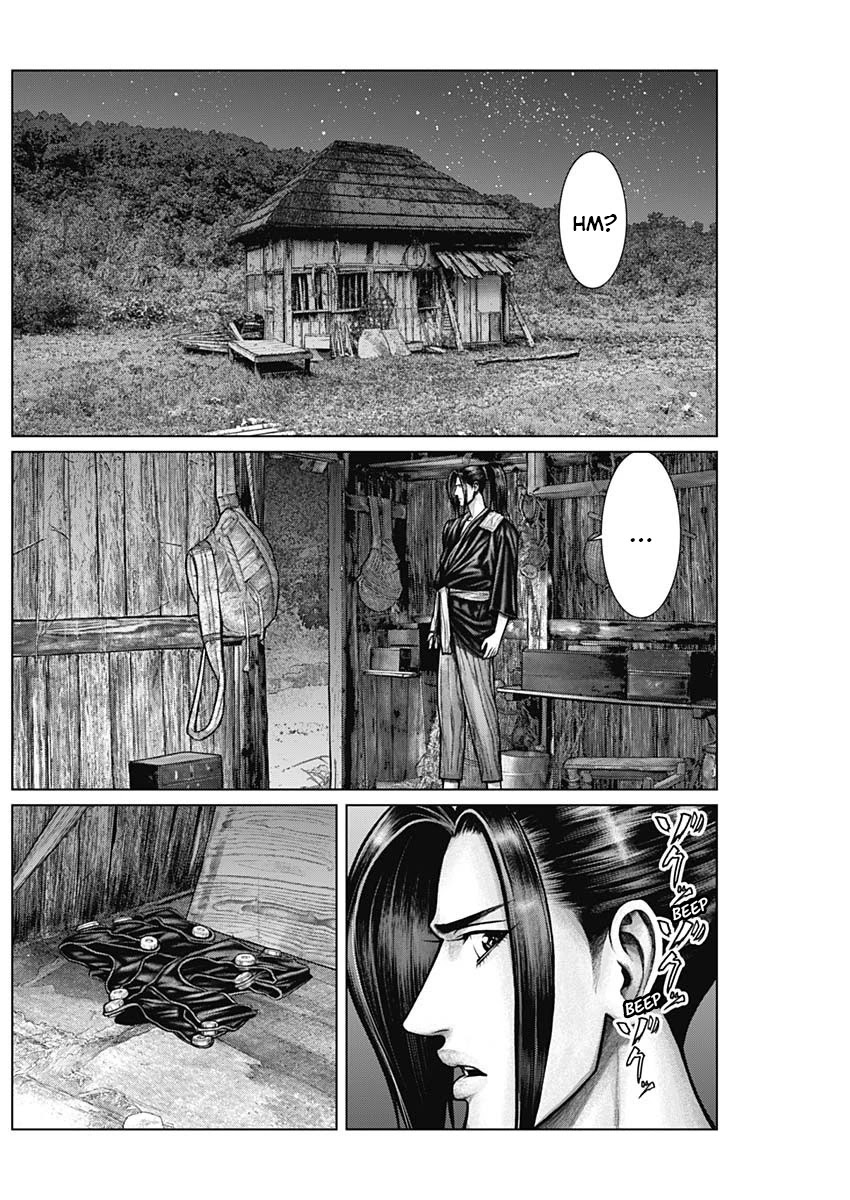 Gantz:E Chapter 22 page 12 - Chapter 22: Newcomers
