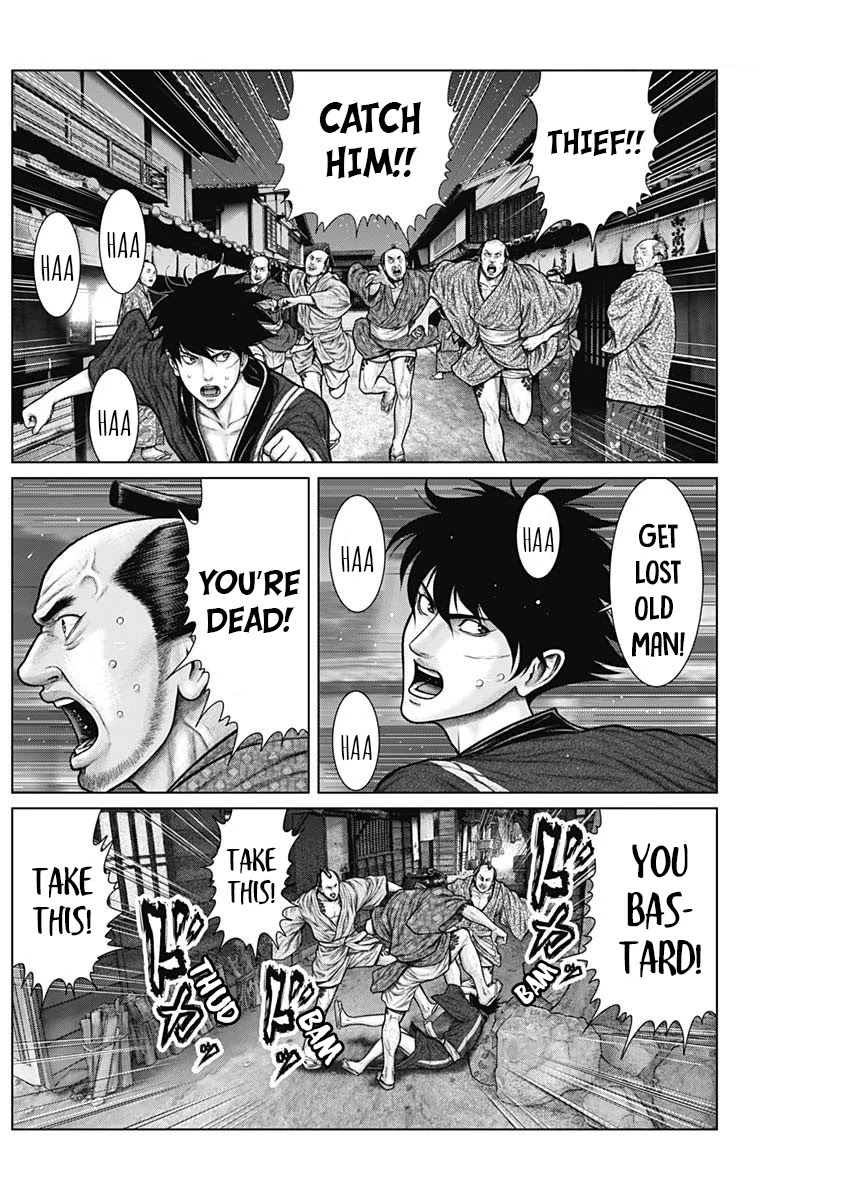 Gantz:E Chapter 22 page 14 - Chapter 22: Newcomers