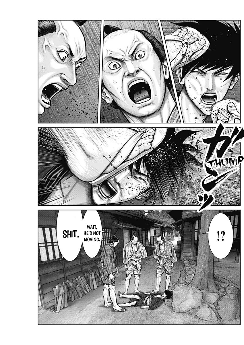 Gantz:E Chapter 22 page 15 - Chapter 22: Newcomers