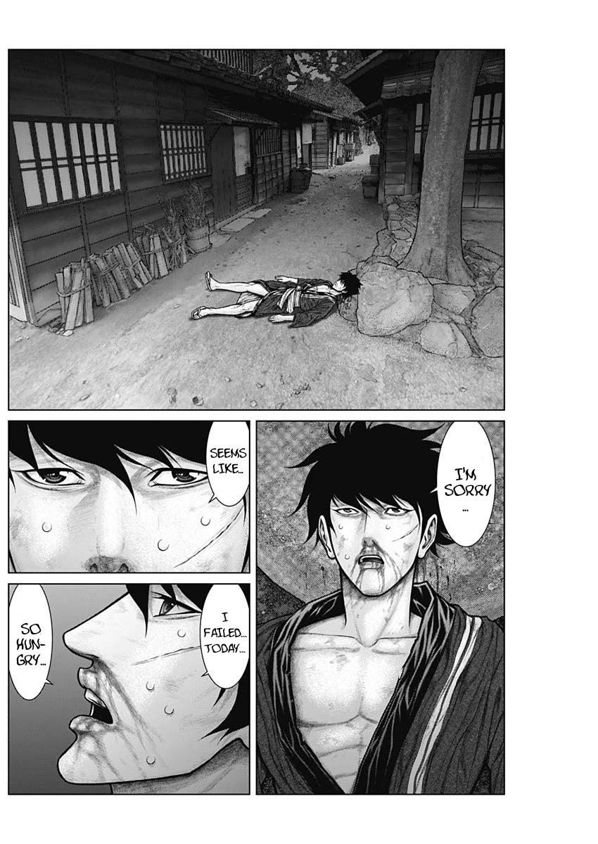 Gantz:E Chapter 22 page 18 - Chapter 22: Newcomers
