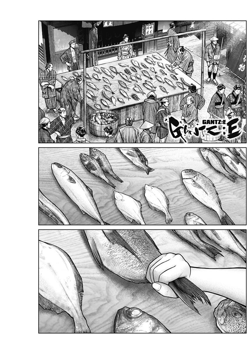 Gantz:E Chapter 22 page 2 - Chapter 22: Newcomers