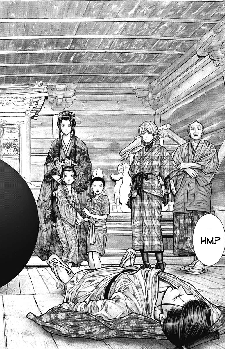 Gantz:E Chapter 22 page 20 - Chapter 22: Newcomers