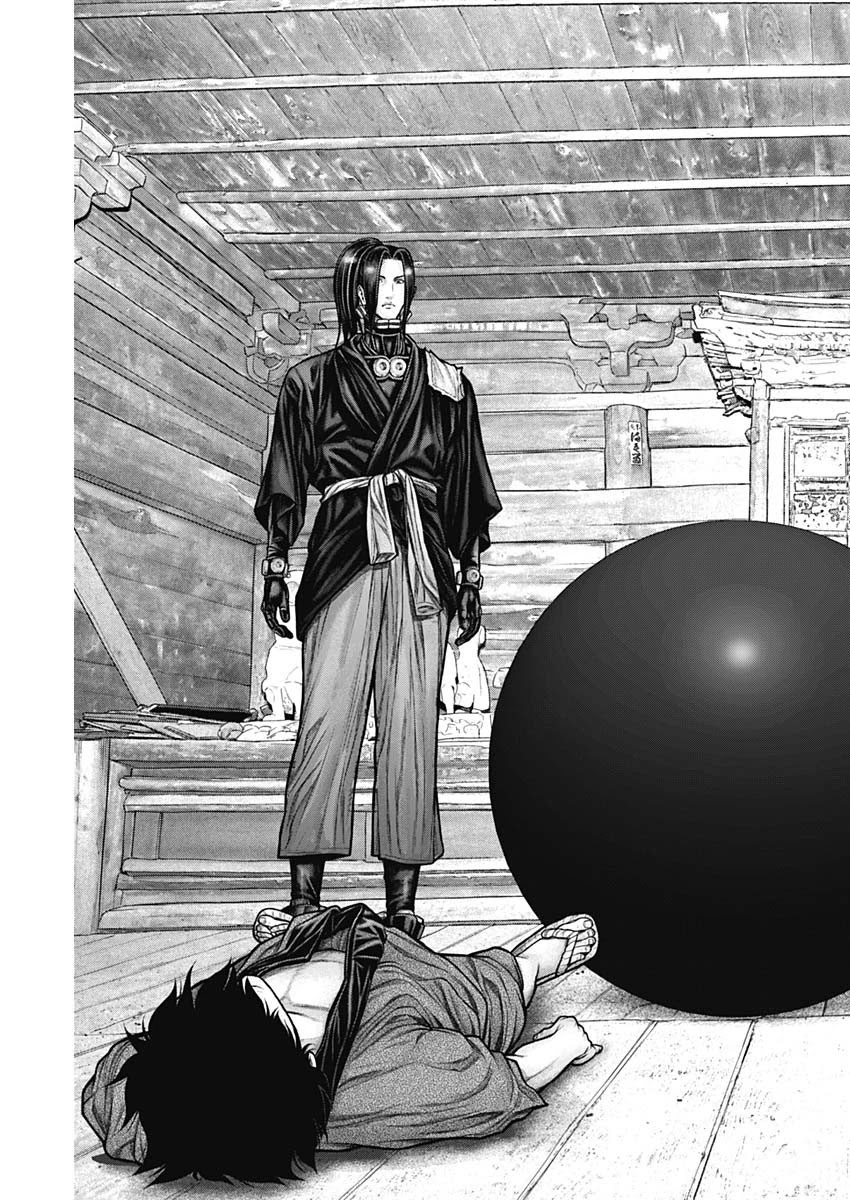 Gantz:E Chapter 22 page 21 - Chapter 22: Newcomers