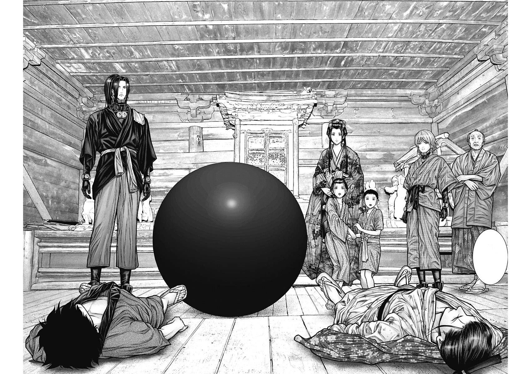 Gantz:E Chapter 22 page 22 - Chapter 22: Newcomers