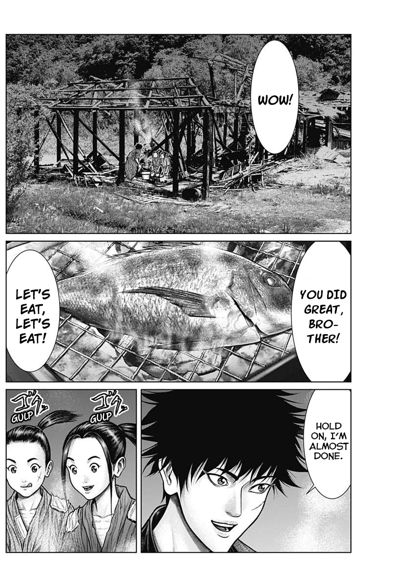 Gantz:E Chapter 22 page 6 - Chapter 22: Newcomers