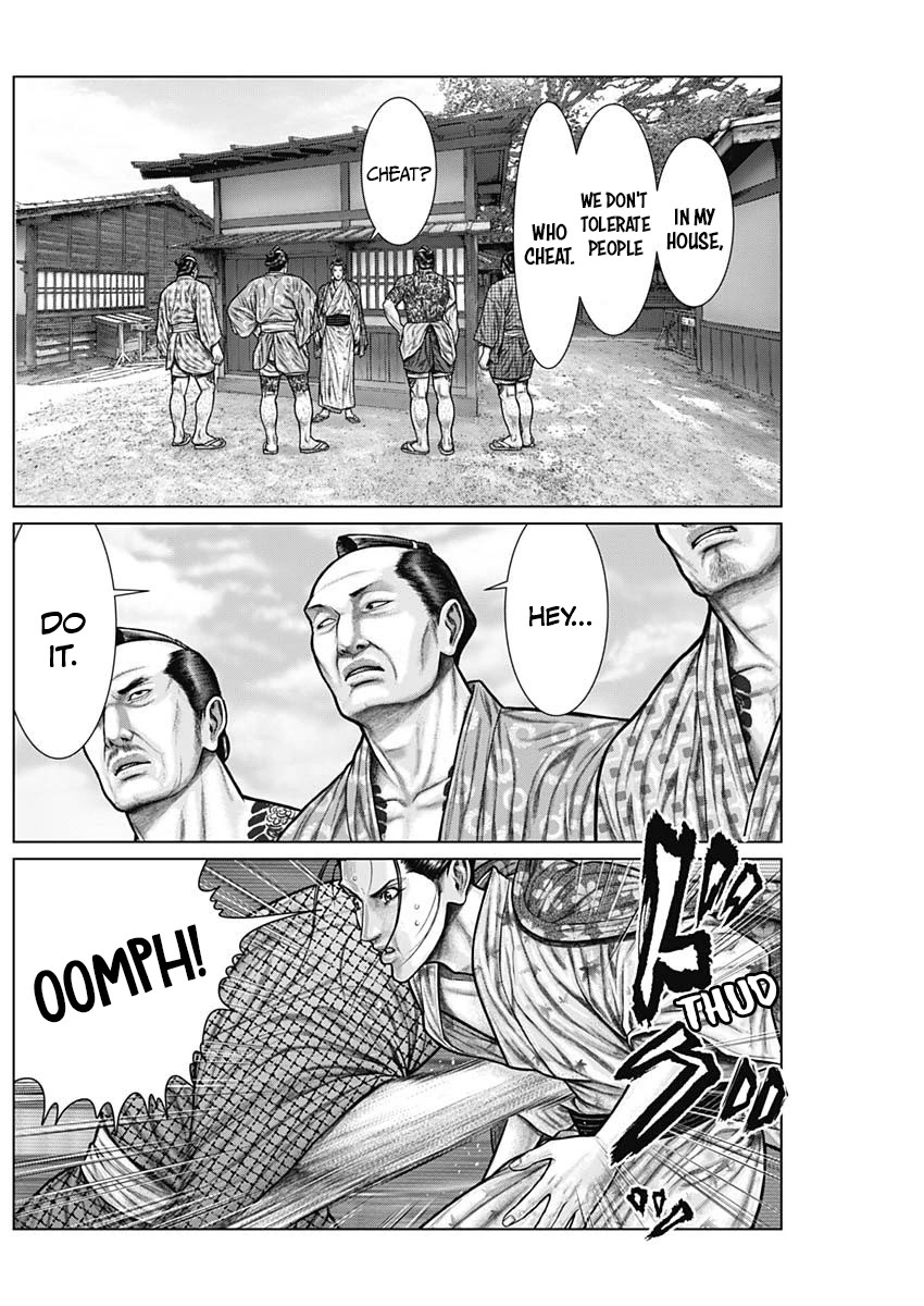 Gantz:E Chapter 22 page 8 - Chapter 22: Newcomers