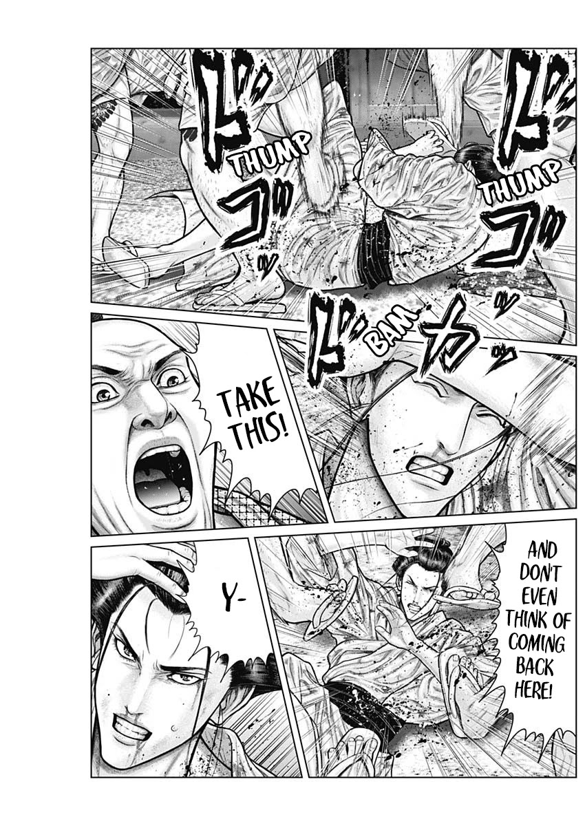 Gantz:E Chapter 22 page 9 - Chapter 22: Newcomers