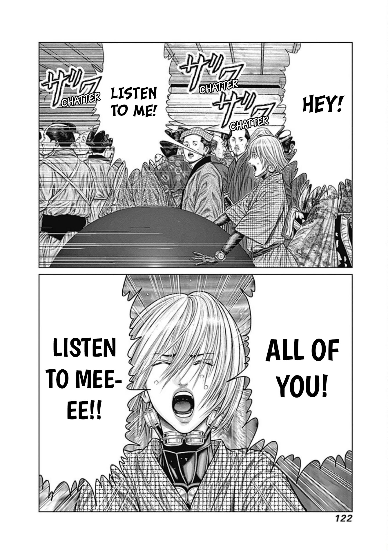 Gantz:E Chapter 23 page 10 - Chapter 23: Cleanup After a Major Fire