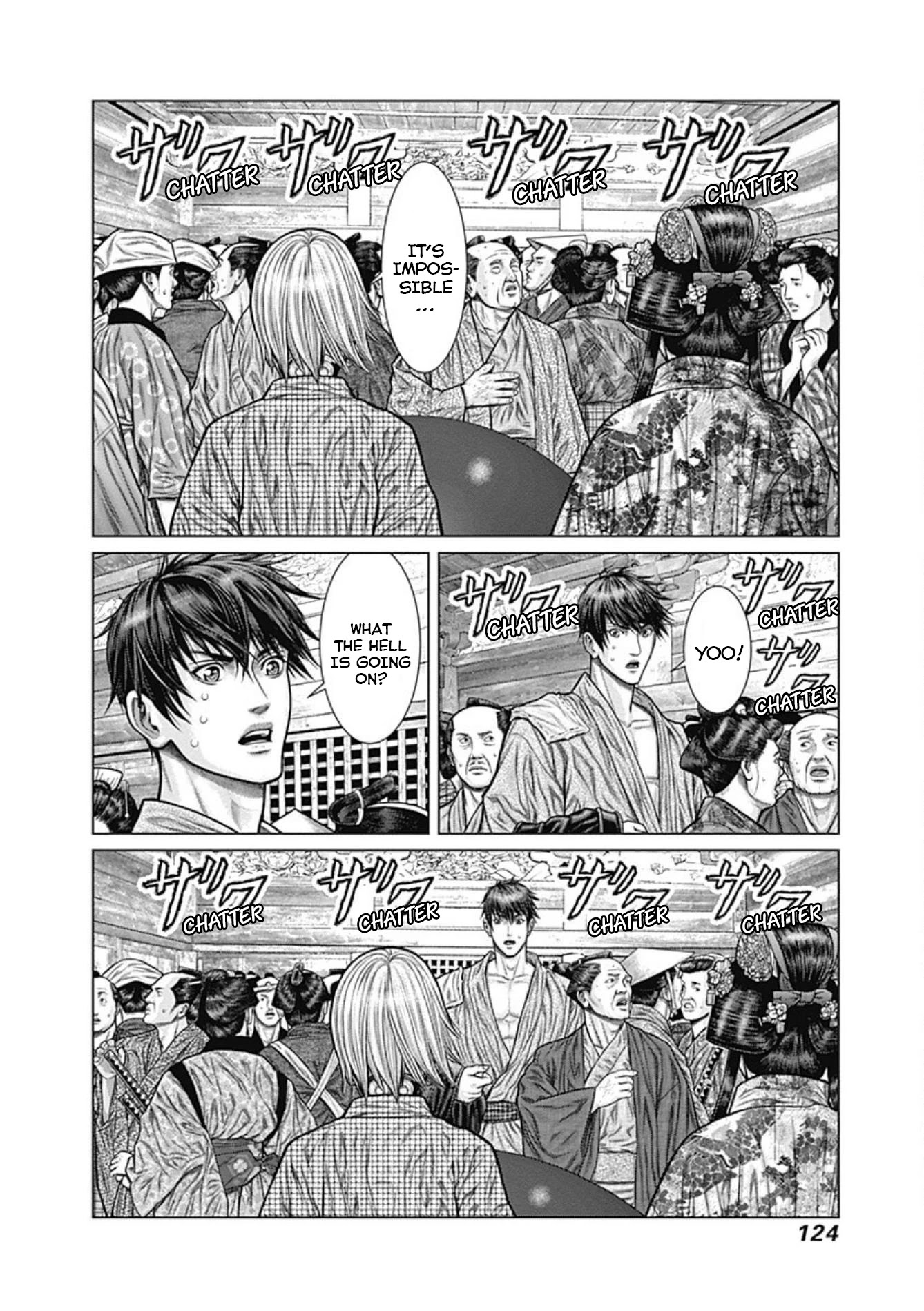 Gantz:E Chapter 23 page 12 - Chapter 23: Cleanup After a Major Fire