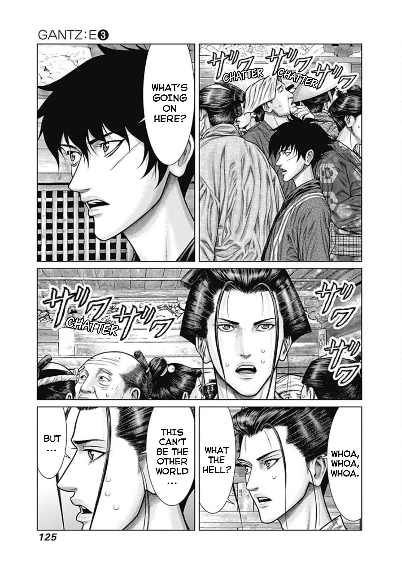 Gantz:E Chapter 23 page 13 - Chapter 23: Cleanup After a Major Fire
