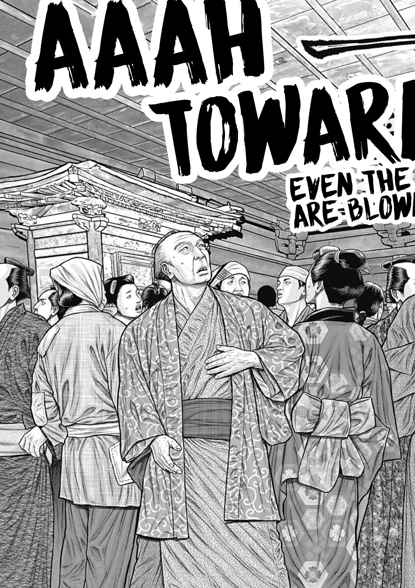 Gantz:E Chapter 23 page 15 - Chapter 23: Cleanup After a Major Fire