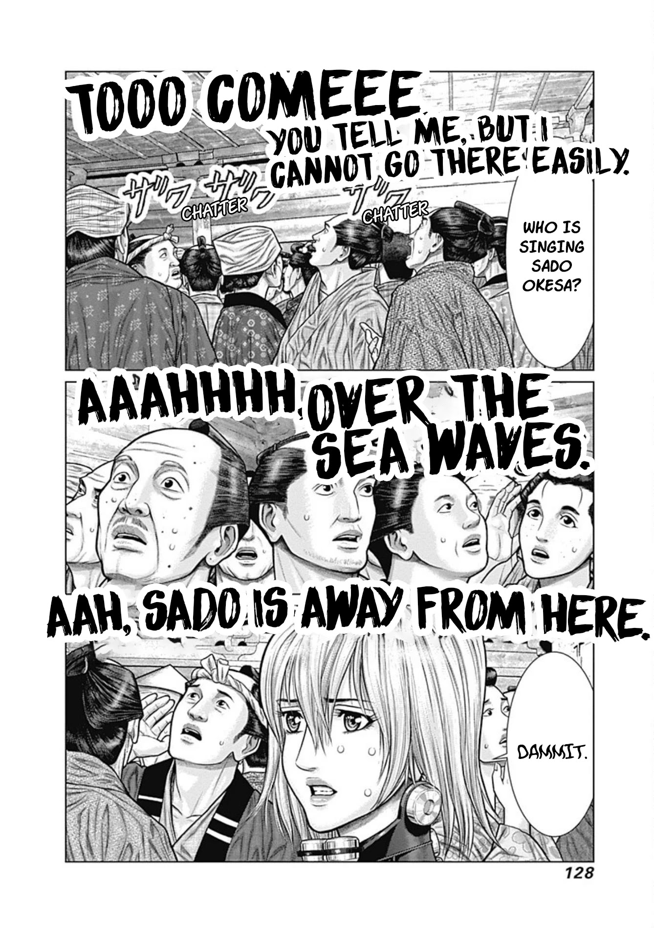 Gantz:E Chapter 23 page 17 - Chapter 23: Cleanup After a Major Fire