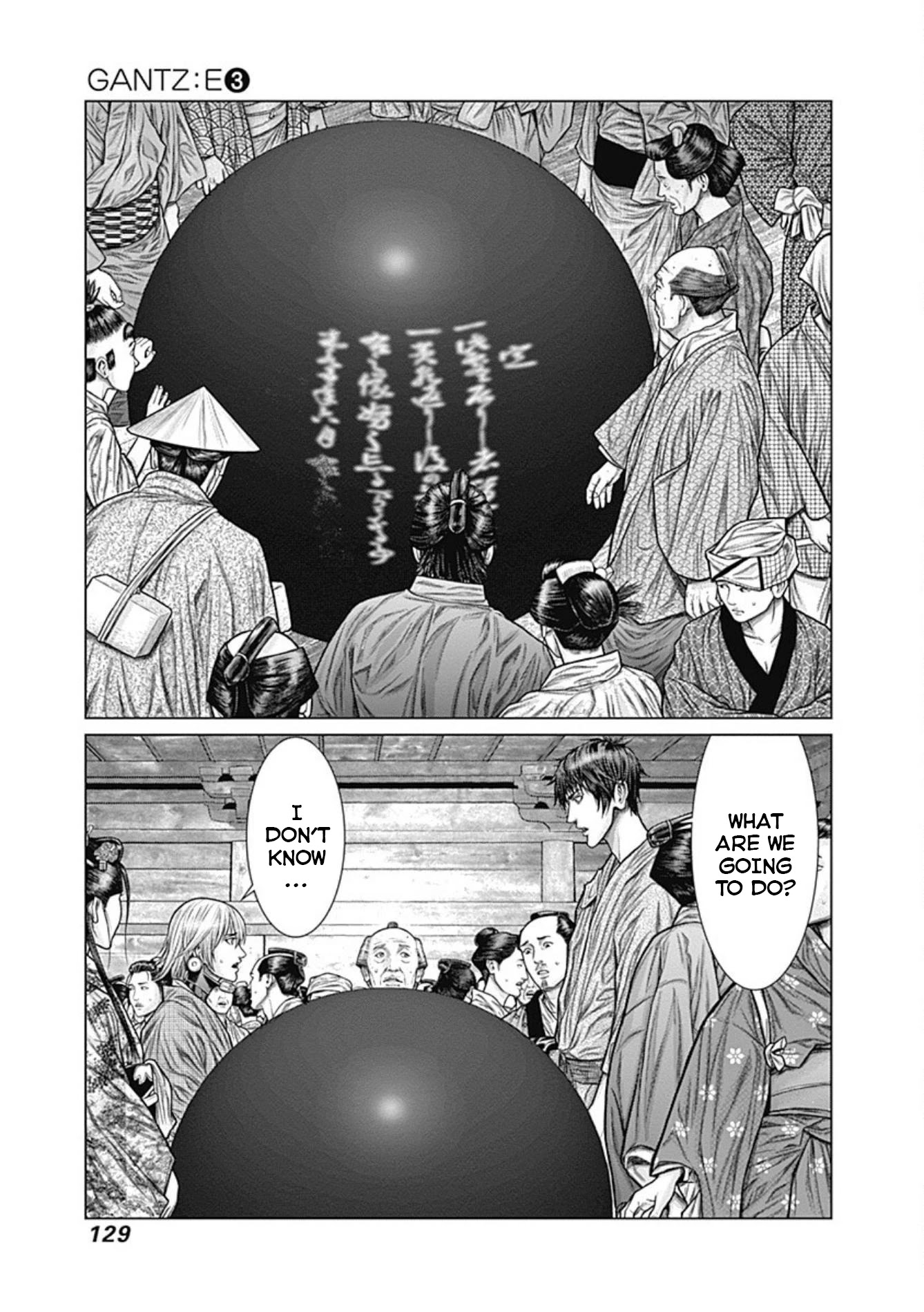 Gantz:E Chapter 23 page 18 - Chapter 23: Cleanup After a Major Fire