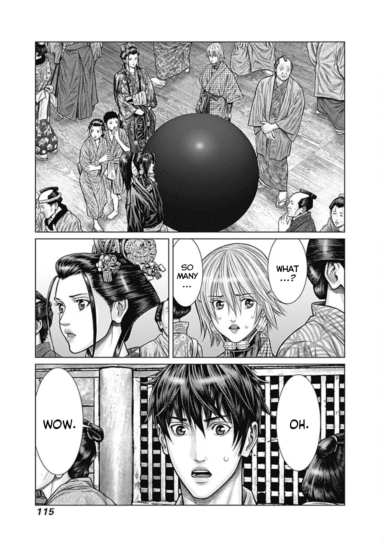 Gantz:E Chapter 23 page 2 - Chapter 23: Cleanup After a Major Fire