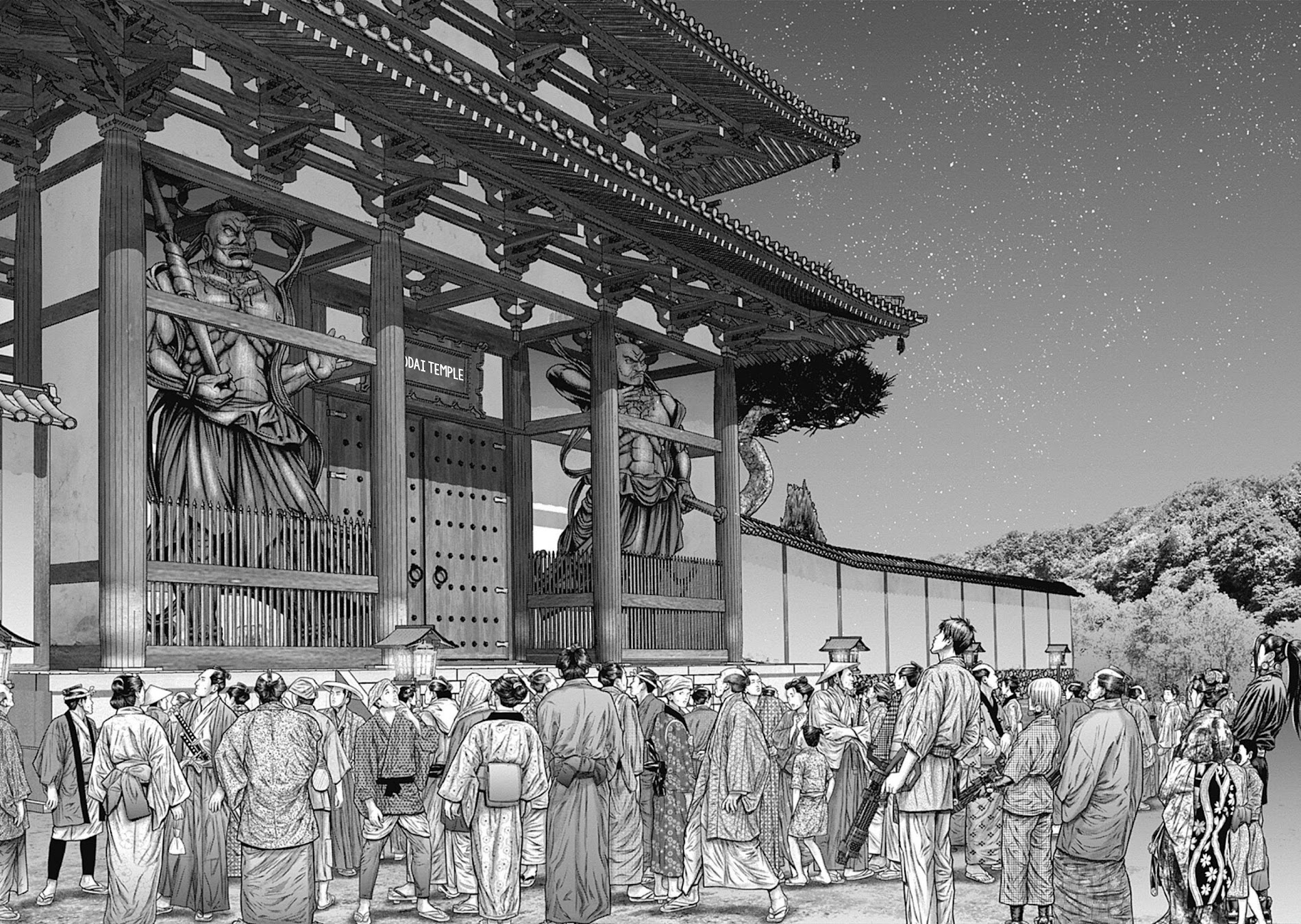 Gantz:E Chapter 23 page 25 - Chapter 23: Cleanup After a Major Fire
