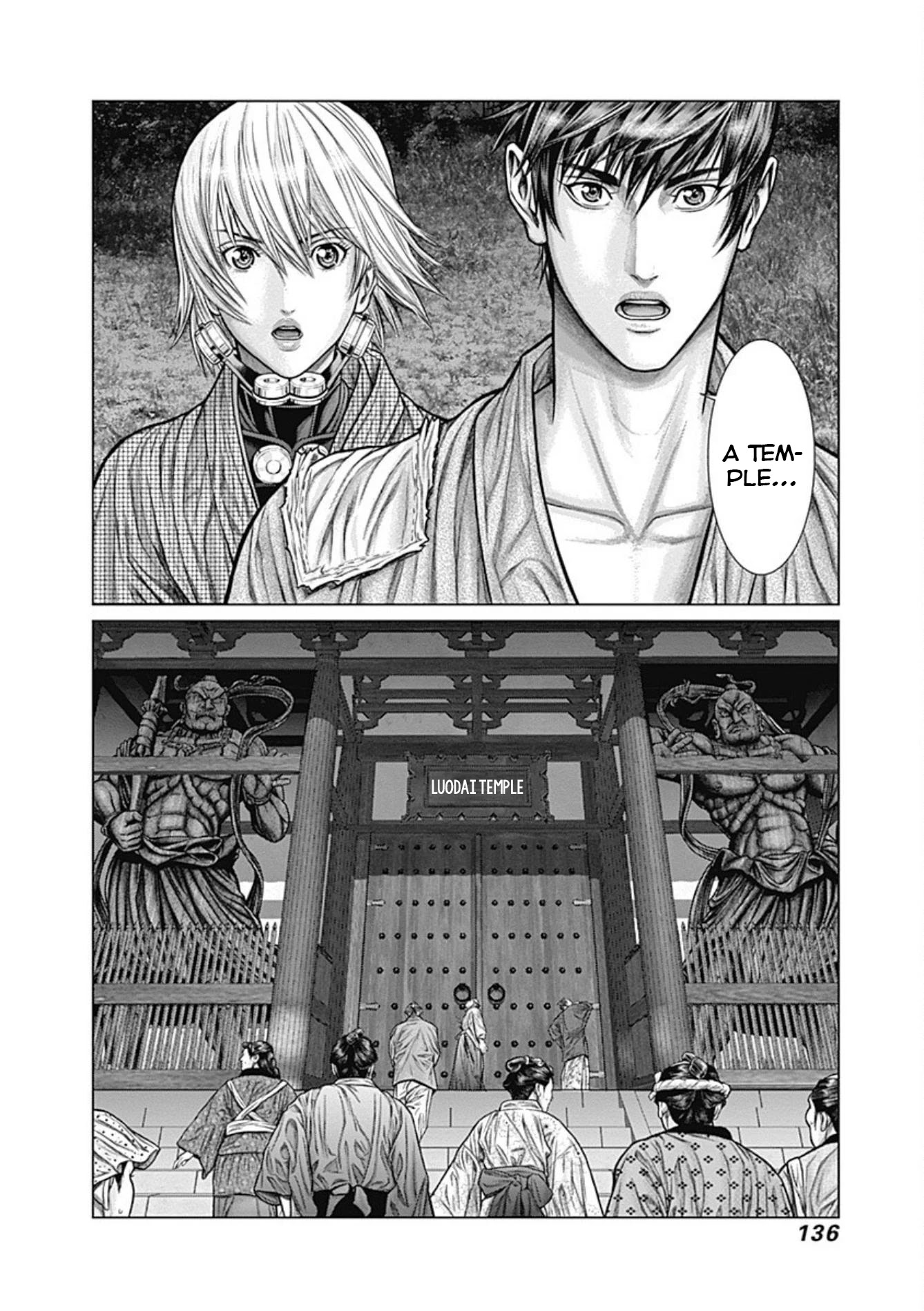 Gantz:E Chapter 23 page 26 - Chapter 23: Cleanup After a Major Fire