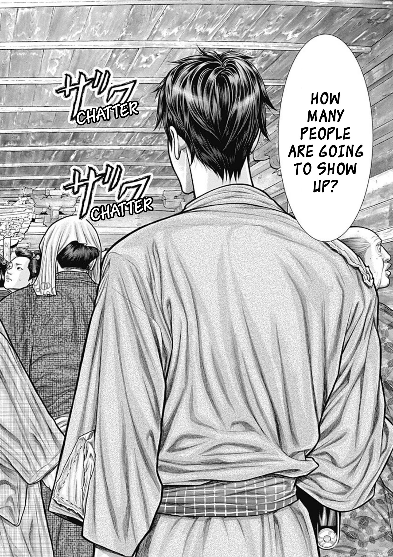 Gantz:E Chapter 23 page 3 - Chapter 23: Cleanup After a Major Fire