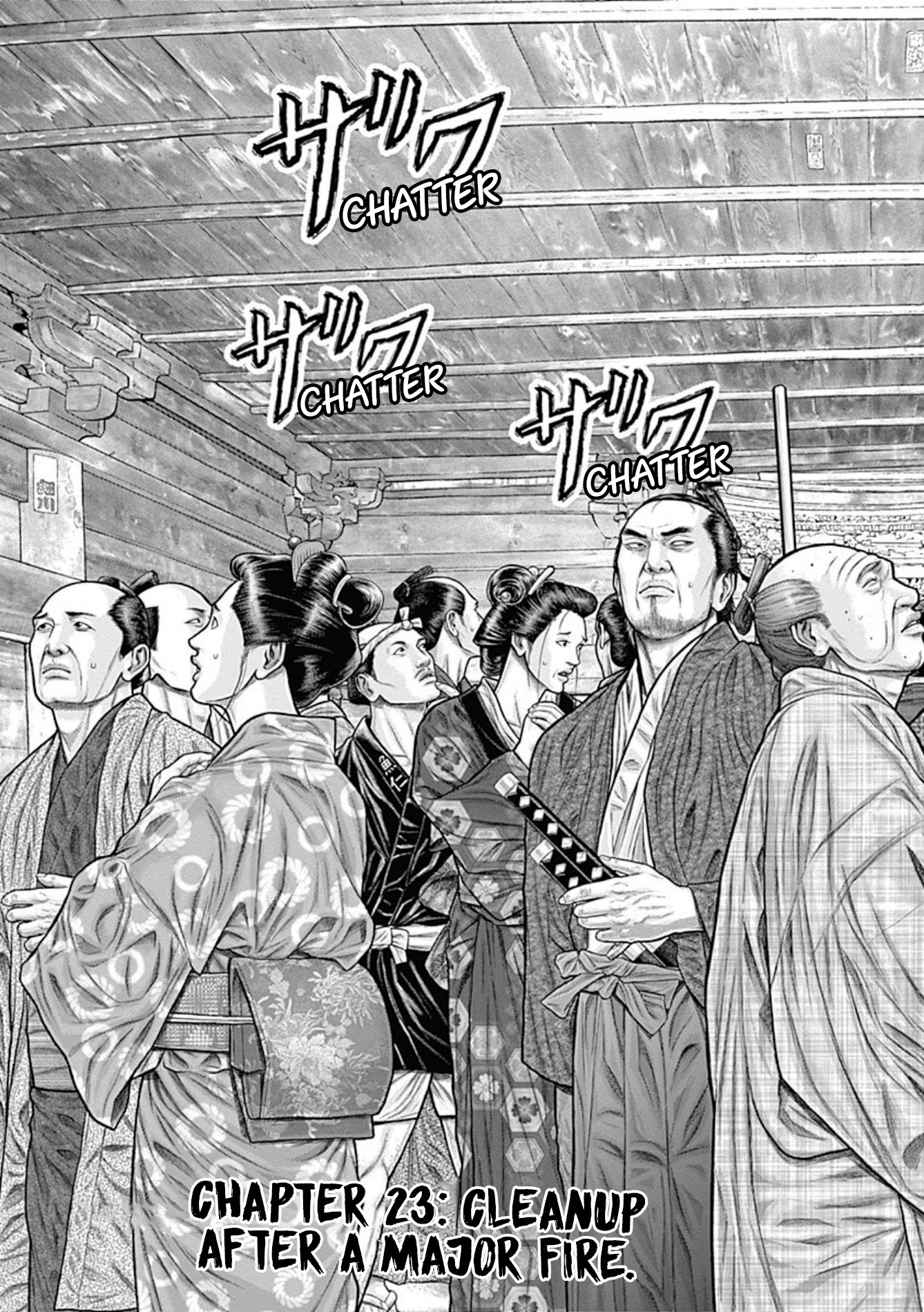 Gantz:E Chapter 23 page 4 - Chapter 23: Cleanup After a Major Fire